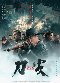 国产一区二区不卡在线